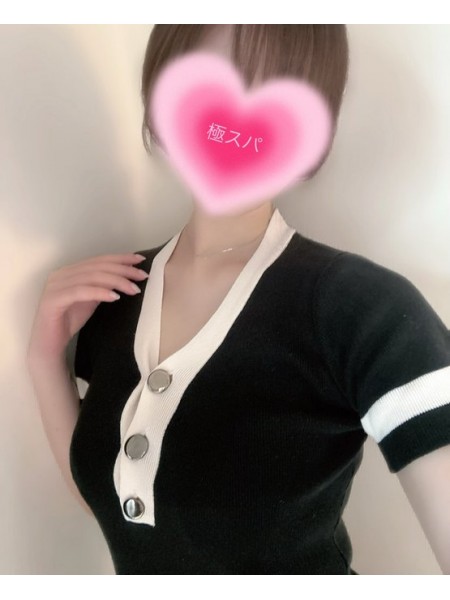 お待ちしてます♡