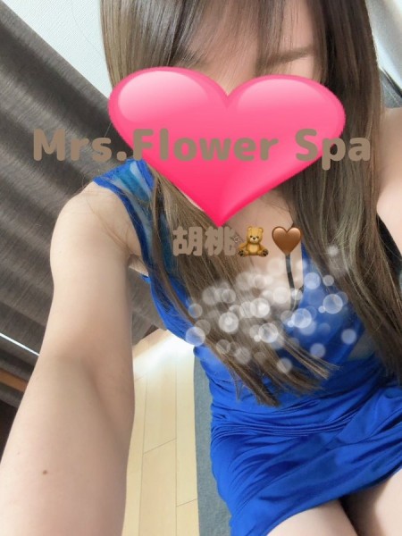 Mrs.Flower Spa (ミセスフラワースパ)🧸🤎胡桃 (くるみ)