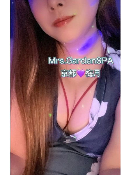 Mrs.GardenSPA💜梅月