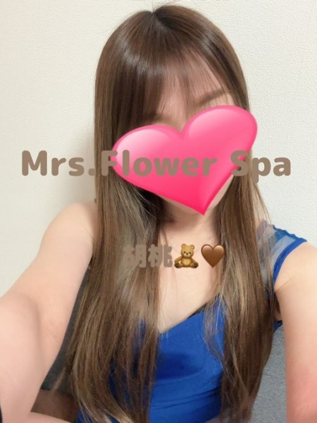 Mrs.Flower Spa (ミセスフラワースパ)🧸🤎胡桃 (くるみ)