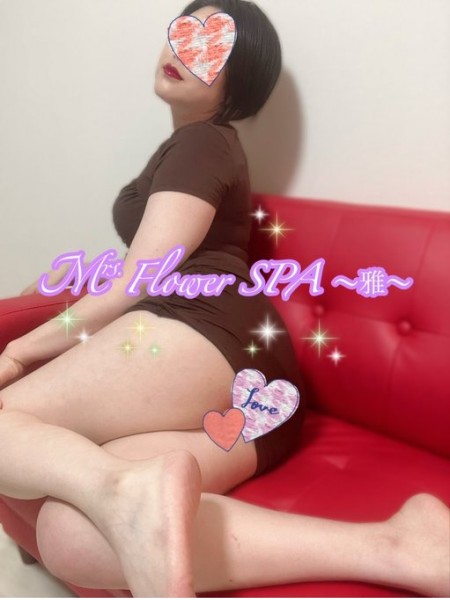 脳トロさせるセラピスト🧠Mrs.Flower SPA 〜雅〜