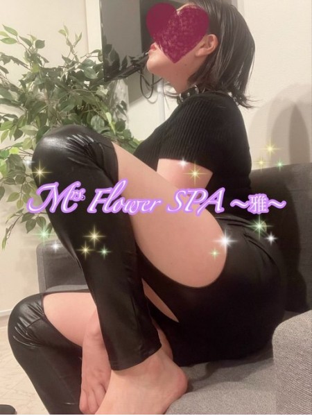 脳トロさせるセラピスト🧠Mrs.Flower SPA 〜雅〜