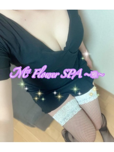 脳トロさせるセラピスト🧠Mrs.Flower SPA 〜雅〜