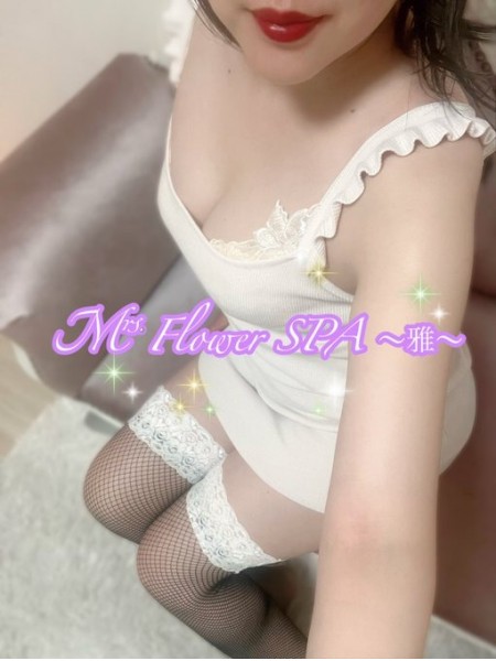 脳トロさせるセラピスト🧠Mrs.Flower SPA 〜雅〜