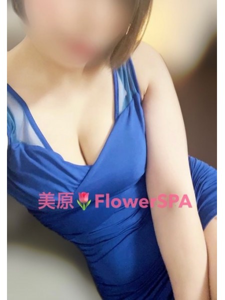  美原⋆*Mrs.FlowerSPA✴︎女性施術可