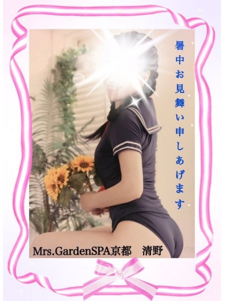 🌹Mrs.GardenSPA🍑お尻部門🍑清野