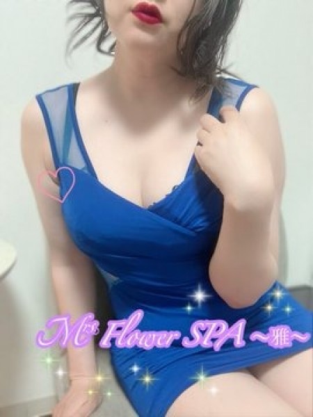 脳トロさせるセラピスト🧠Mrs.Flower SPA 〜雅〜