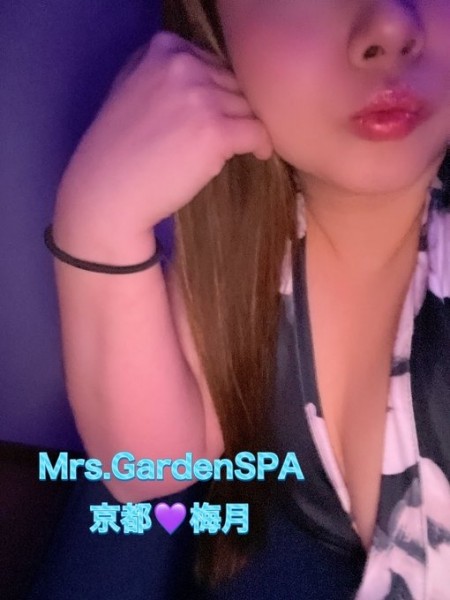  Mrs.GardenSPA💜梅月