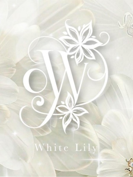 系列店“White Lily”