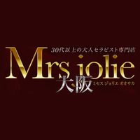 Mrs jolie