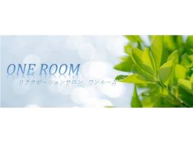 ONEROOM