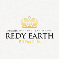 REDY EARTH PREMIUM