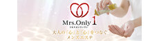 大阪メンズエステ Mrs.OnlyOne