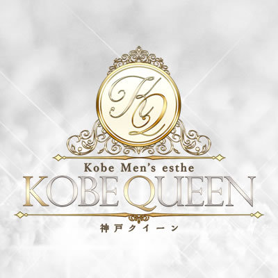 KOBE QUEEN-神戸クイーン