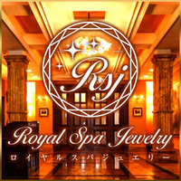 Royal Spa Jewelry