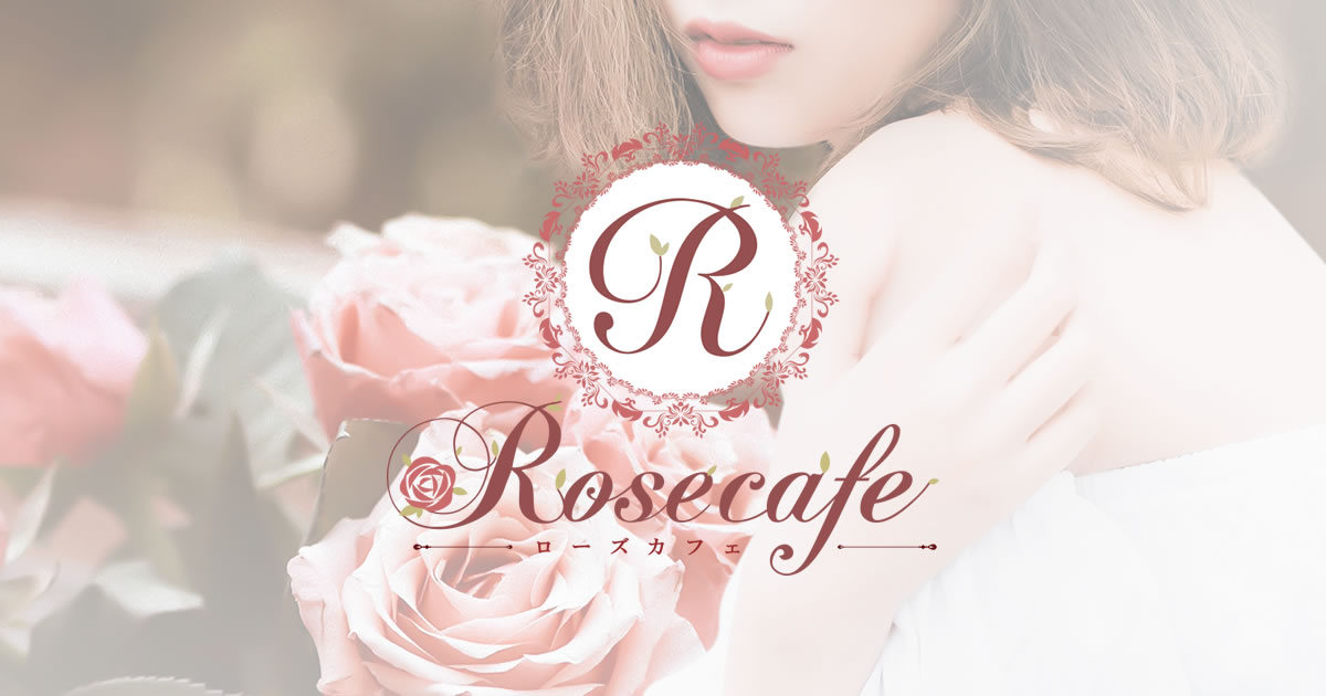 Rosecafe