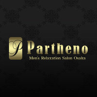 Partheno