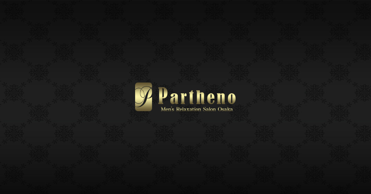 Partheno