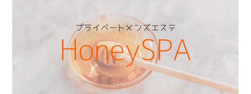 HoneySPA