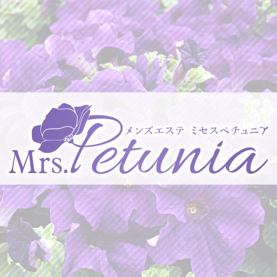 Mrs.Petunia