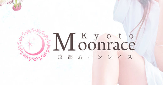 Kyoto Moonrace