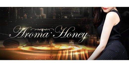 大分メンズエステ Aroma Honey