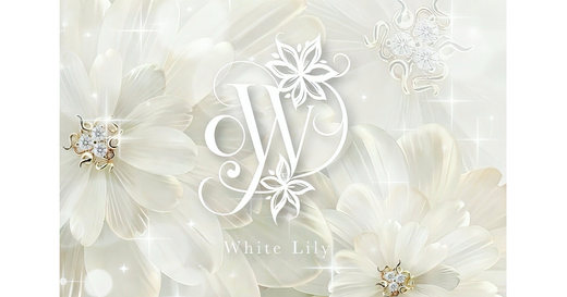 大阪メンズエステ White Lily