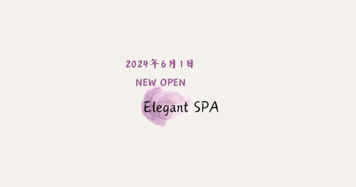 京都メンズエステ ElegantSPA