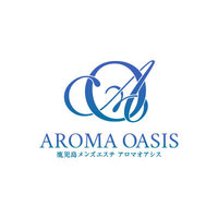 Aroma Oasis